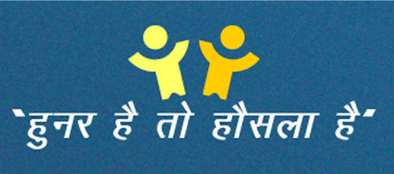 Rural Urban Council